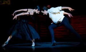 Dance Dance